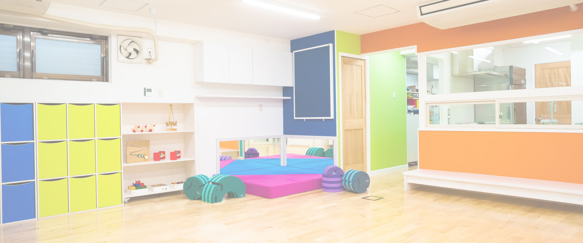 べべ・ア・パリ保育園